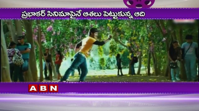 Aadi to romance Vaibhavi Sandilya