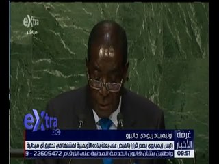 غرفة الاخبار | شاهد رئيس تلك الدولة يامر بالقبض على بعثة بلاده الاولمبية بعد فشلها فى ريو 2016