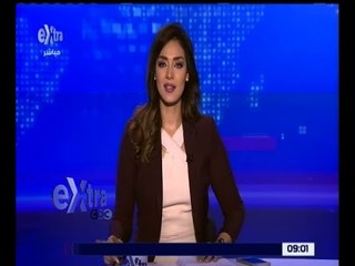 غرفة الأخبار | جولة الـ 9 الإخبارية مع مروج إبراهيم | كاملة