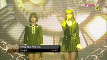 GFriend - Rough   Navillera 26th Seoul Music Awards 2017 170119