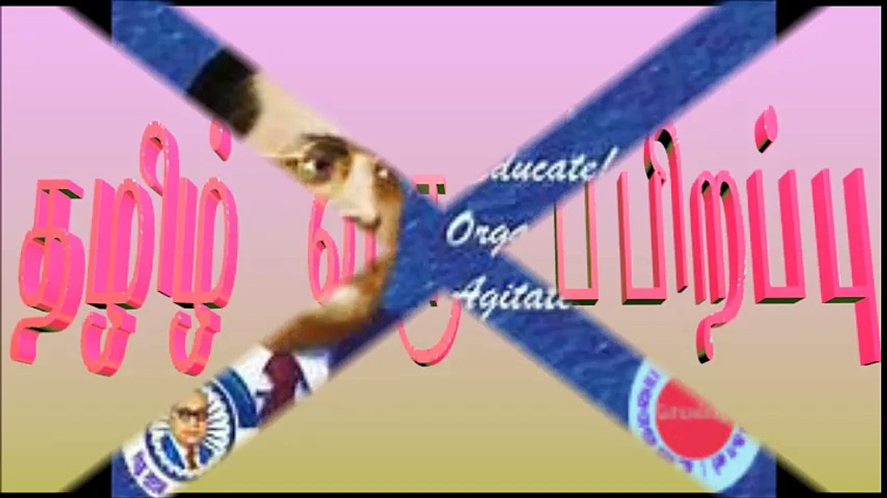 Tamil New Year, Dr. Ambekager BirthDay, Good Friday Wishes