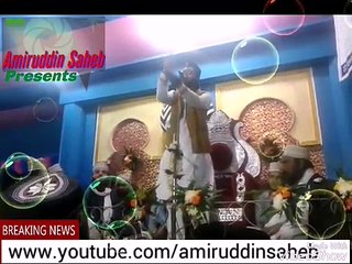 HASSAN MOHAMMAD NEW KLAM YA IBNE HAIDAR BEST OVER ASAD IQBAL