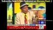 Mazaaq Raat 5 April 2017 - Javed Sheikh joins Mazaaq Raat - مذاق رات - Dunya News
