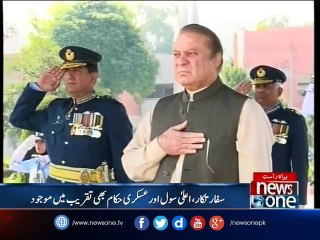 Passing out parade in Risalpur academy