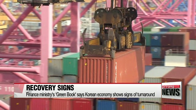 Korea's consumption rebounds on export growth, show signs of economic recovery