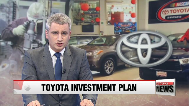 Toyota to invest US$1.33 bil. in Kentucky plant