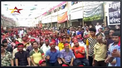 BD News all : সড়ক দুর্ঘটনা - সিলেটের আতিয়া মহলের সর্বশেষ সংবাদ