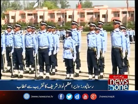 PM Nawaz addresses graduation ceremony at PAF academy Risalpur