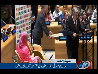 NewsONE Headlines 10AM | 11-April-2017