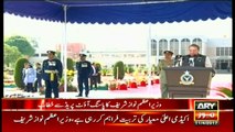 PM Nawaz addresses Air Force passing out parade