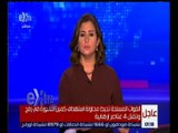 غرفة الأخبار | القوات المسلحة تحبط محاولة استهداف كمين النافورة في رفح