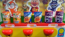 アンパンマン アニメ❤おもちゃ のどが渇いた 自動販売機でジュースを買ったよ ❤ お買い物ごっこ 遊び 人形 トイキッズ 子供向け おもちゃアニメ キッズ Toy anpanman