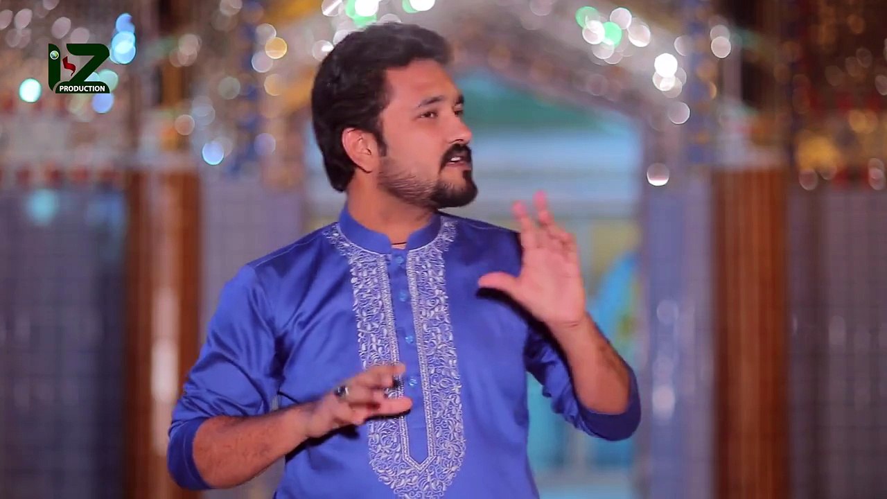 Exclusive 13 Rajab Manqabat 2017-18 Ali Moula Hai Hamara A.S by Zohaib Haider Nephew Irfan Haider HD