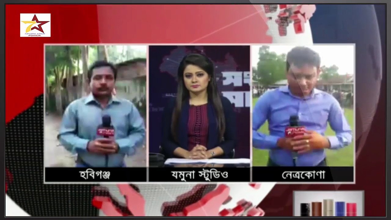 BDnews24 Bangla live : জনদুর্ভোগ সারাদেশে