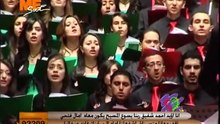 اهداء لكنيستي الجميلة