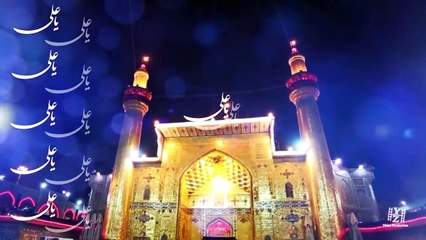 Exclusive Dhammal 2017-18 Yasrab Nu Javnva Ay by Zaheer Abbas Kazmi HD