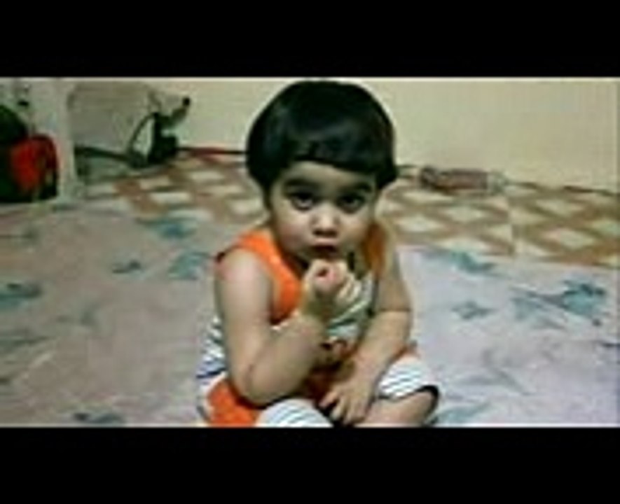 Islamic information said a child