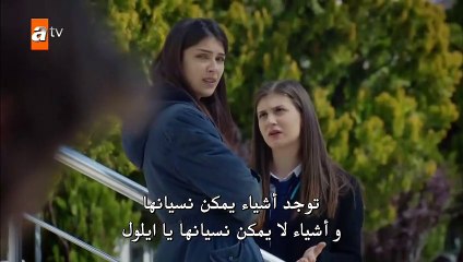 الازهار الحزينة جزء والموسم 2 الثاني الحلقة 29 القسم 2 مترجم - زوراو رابط موقعنا اسفل الفيديو