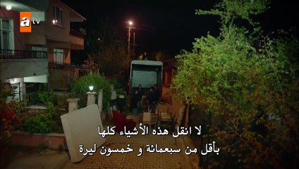 الازهار الحزينة جزء والموسم 2 الثاني الحلقة 29 القسم 3 مترجم - زوراو رابط موقعنا اسفل الفيديو