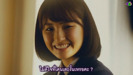 [MRZK46] Nogizaka46 - อิโนะอุเอะ ซายูริ : ความโกรธเกรี้ยวของฤดูใบไม้ผลิ ที่กำลังรองานเทศกาลเต้นรำ