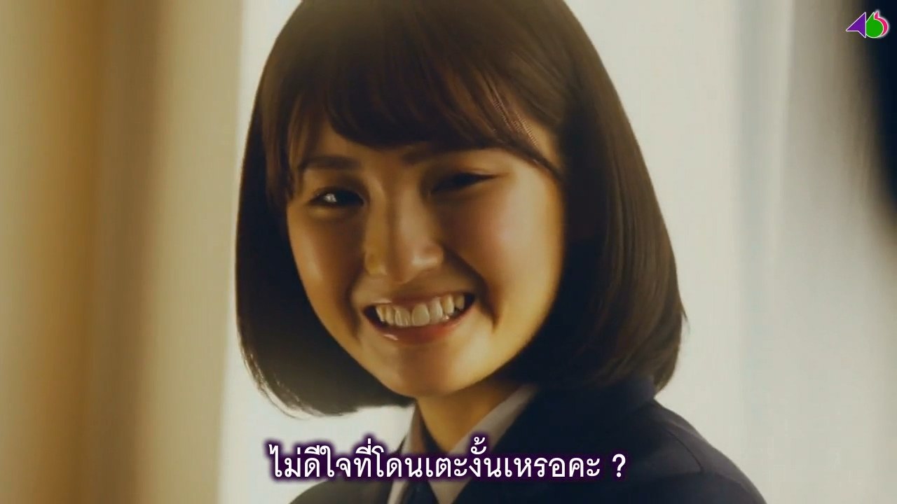 [MRZK46] Nogizaka46 - อิโนะอุเอะ ซายูริ : ความโกรธเกรี้ยวของฤดูใบไม้ผลิ ที่กำลังรองานเทศกาลเต้นรำ