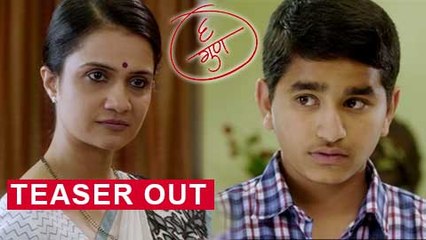 6 Gun (६ गुण) | Teaser Out | Latest Marathi Movie | Amruta Subhash, Archit Deodhar, Sunil Barve