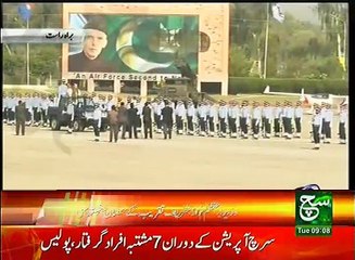 News Bulletin 09am 11 April 2017 Such TV