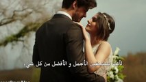 مسلسل تحمل يا قلبي اعلان الحلقة 11 مترجم للعربية
