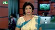 NTV Modhyanner Khobor | 11 April, 2017