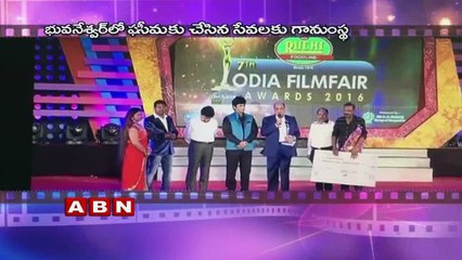 Ollywood Actor Chakrapani  Honoured with Lifetime Achievement;Vijay's Bairavaa To Be Dubbed In Telugu