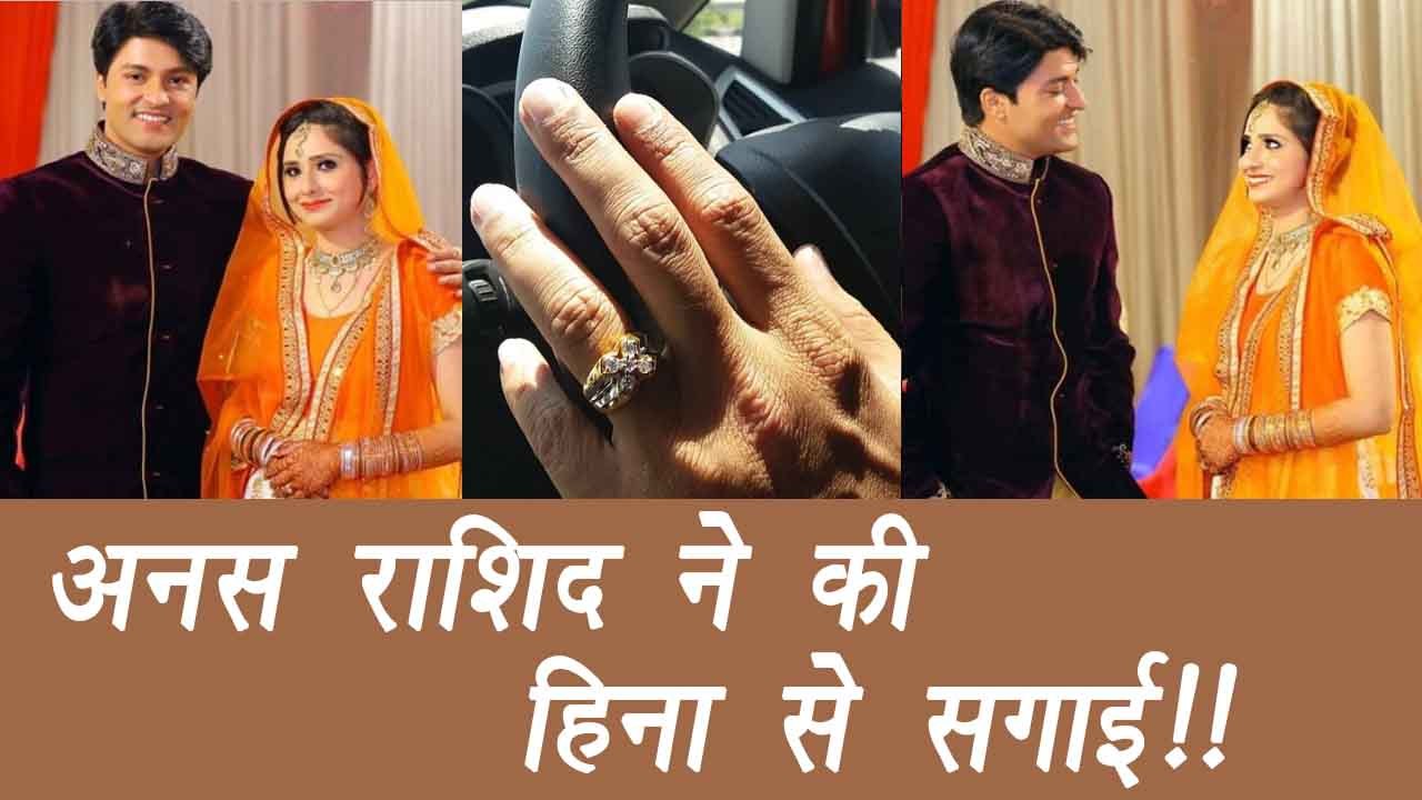 Diya Aur Baati Hum Actor Anas Rashid gets ENGAGED with Heena in Private Ceremony | FilmiBeat