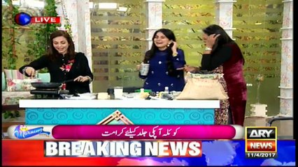 The Morning Show 11th April 2017