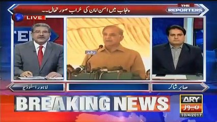 Rana Sanaullah Ke Front Man Ne Hospital Mein Kis tarha Gunda Gardi Ki..Sami Ibrhim Telling