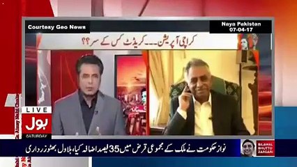 Aamir Liaquat Badly Bashing Naya Baba (Talat Hussain) Over His Comments About Raheel Sharif