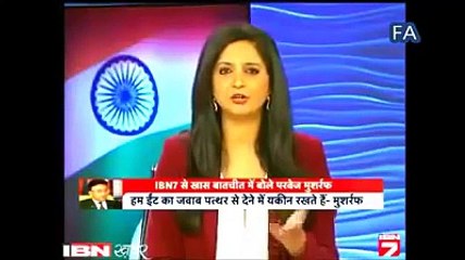 Musharraf Mouth Breaking Reply To Indian Female Anchor