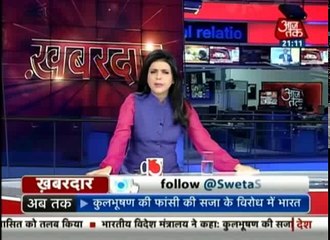 There are Pakistanis who visit India as well, Indian news channel issues threat