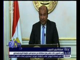 غرفة الأخبار | وزير التموين خالد حنفي يعلن استقالته من منصبه في حكومة شريف اسماعيل