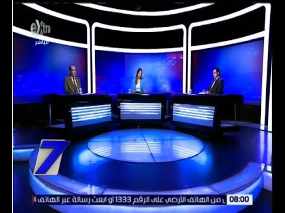 الساعة السابعة | مجلس النواب يناقش تقريرا عن مشروع قانون الضريبة على القيمة المضافة | الحلقة الكاملة