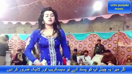 Beautiful-Girl-medam-talash-Dance-pakistani-song-----