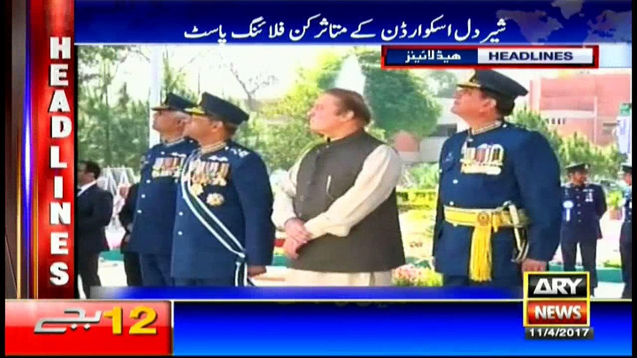 Headlines 1200 11th April 2017