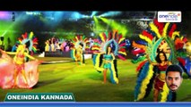 IPL 2017 to have 8 Separate Opening Ceremonies  | Oneindia Kannada
