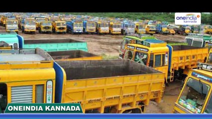 Lorry Strike from today Prices to go up | Oneindia Kannada