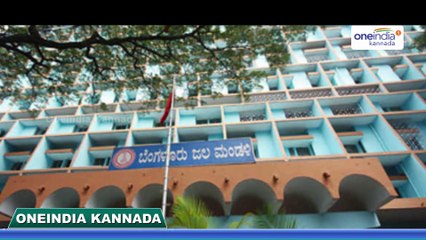 Drought In Karnataka, In Result No Kaveri Water For Tamilnadu | Oneindia Kannada