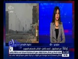 غرفة الأخبار | التحالف الدولي : تحريك قوات سوريا الديمقراطية استعداداً لمعركة الرقة
