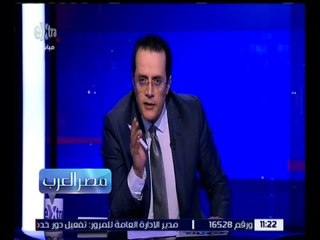 مصر العرب | السودان وجنوبه.. مشاكل مستمرة لم يحلها الانقسام | كاملة