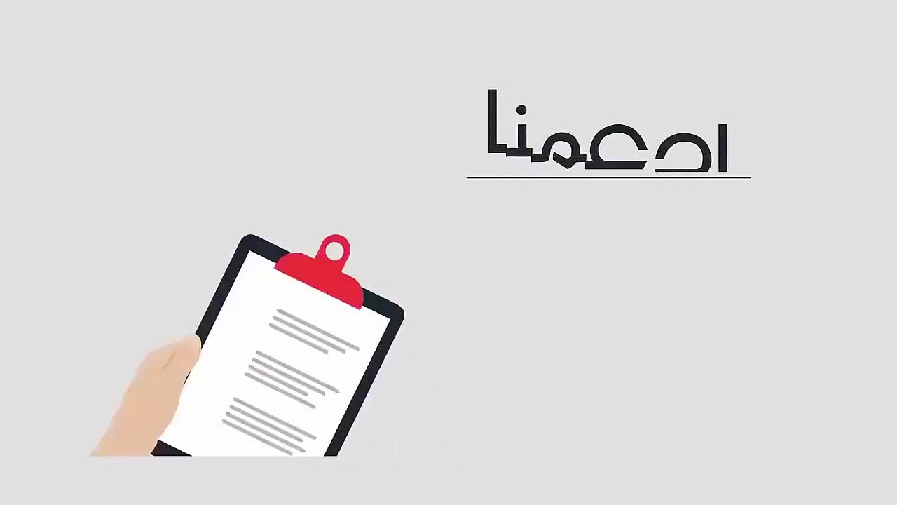اغرب معلومه