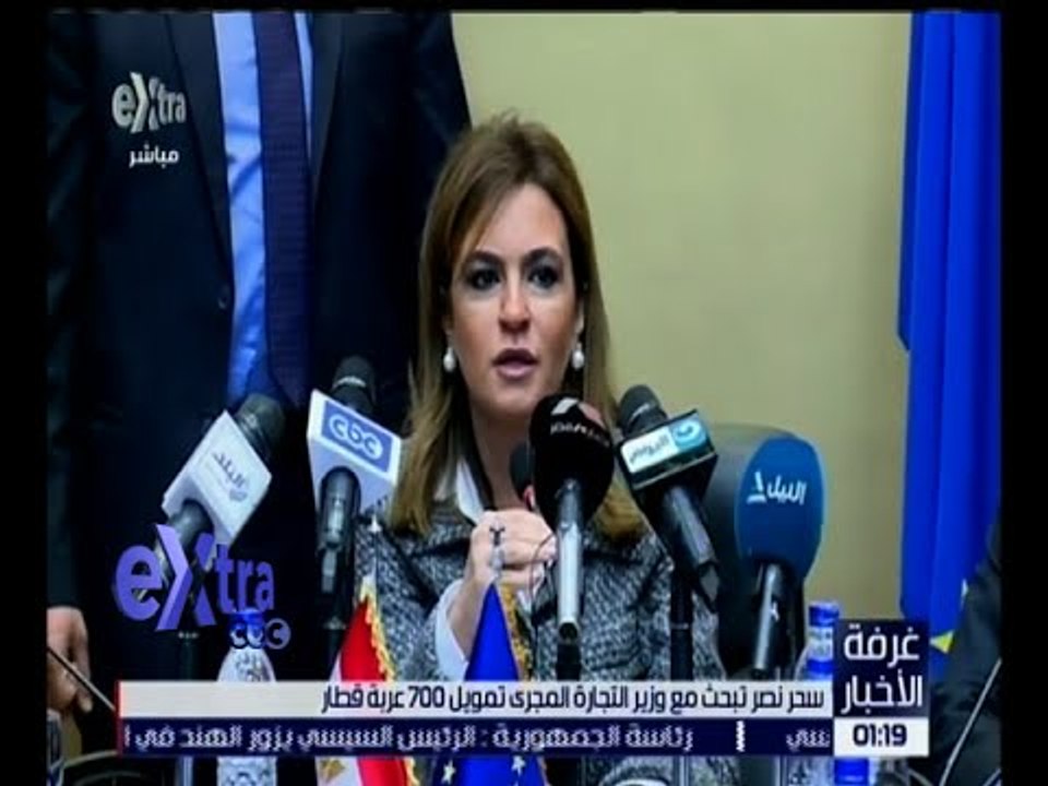 غرفة الأخبار | جولة في أهم أخبار الاقتصاد مع شيرين القشيري | كاملة