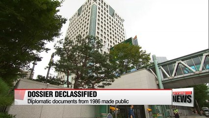 Declassified docs reveal secret plan to improve ties with China in the 80s