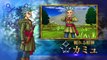 Dragon Quest XI 3DS