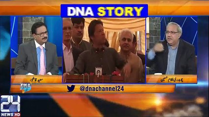 Maine Imran Khan Ko Bohat Saalon Baad Itna Khush Aur Hopeful Dekha Hai- Ch Ghulam Hussain
